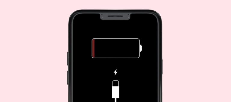 battery empty quickly